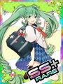 Thumbnail for version as of 06:02, 1 May 2017