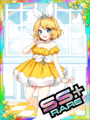 Thumbnail for version as of 00:50, 23 June 2020