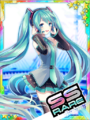 Thumbnail for version as of 00:57, 23 June 2020