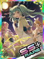 Thumbnail for version as of 00:08, 23 June 2020
