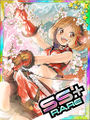 Thumbnail for version as of 19:36, 30 April 2017
