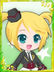 Tulan Mädchen (Rin)