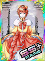 Thumbnail for version as of 02:37, 6 May 2016