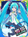 Thumbnail for version as of 00:57, 23 June 2020