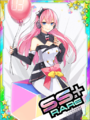 Thumbnail for version as of 00:44, 23 June 2020