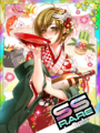 Thumbnail for version as of 00:37, 23 June 2020