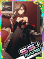 Thumbnail for version as of 00:37, 23 June 2020