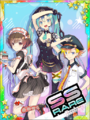 Thumbnail for version as of 00:11, 23 June 2020