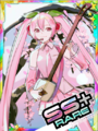 Thumbnail for version as of 00:56, 23 June 2020