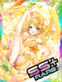 Thumbnail for version as of 00:50, 23 June 2020