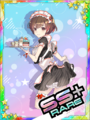 Thumbnail for version as of 00:37, 23 June 2020