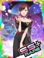 Thumbnail for version as of 00:37, 23 June 2020