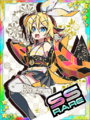 Thumbnail for version as of 00:50, 23 June 2020