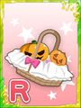 Thumbnail for version as of 14:00, 11 October 2018