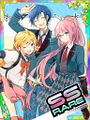 Thumbnail for version as of 05:24, 4 May 2017