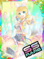 Thumbnail for version as of 00:50, 23 June 2020