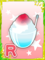 Thumbnail for version as of 00:58, 29 June 2020