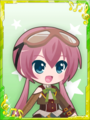Thumbnail for version as of 05:38, 2 March 2020