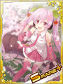 Thumbnail for version as of 22:45, 28 May 2016
