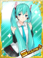 Thumbnail for version as of 00:59, 23 June 2020