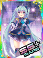 Thumbnail for version as of 00:55, 23 June 2020