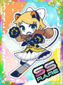 Thumbnail for version as of 00:50, 23 June 2020