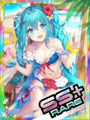 Thumbnail for version as of 00:55, 23 June 2020