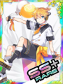 Thumbnail for version as of 00:18, 23 June 2020