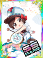 Thumbnail for version as of 00:37, 23 June 2020