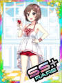 Thumbnail for version as of 00:37, 23 June 2020
