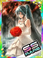 Thumbnail for version as of 01:06, 3 May 2016