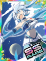 Thumbnail for version as of 00:57, 23 June 2020