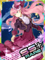 Thumbnail for version as of 00:44, 23 June 2020