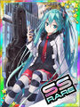 Thumbnail for version as of 19:41, 30 April 2017