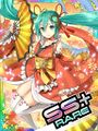 Thumbnail for version as of 08:01, 9 November 2017