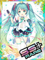 Thumbnail for version as of 03:45, 30 September 2016