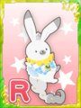 Thumbnail for version as of 12:15, 1 February 2019