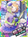 Thumbnail for version as of 00:50, 23 June 2020