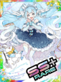 Thumbnail for version as of 00:55, 23 June 2020