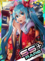 Thumbnail for version as of 00:54, 23 June 2020
