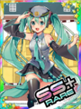 Thumbnail for version as of 00:55, 23 June 2020
