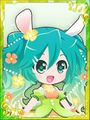 Thumbnail for version as of 09:48, 17 April 2017
