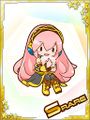 Thumbnail for version as of 05:59, 28 August 2017