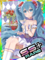 Thumbnail for version as of 00:55, 23 June 2020