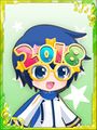 Thumbnail for version as of 23:49, 24 February 2018