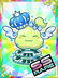 Queen Angel Music Note