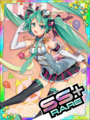 Thumbnail for version as of 00:55, 23 June 2020