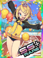 Thumbnail for version as of 00:50, 23 June 2020
