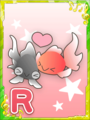 Thumbnail for version as of 06:20, 1 July 2019
