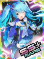Thumbnail for version as of 00:54, 23 June 2020